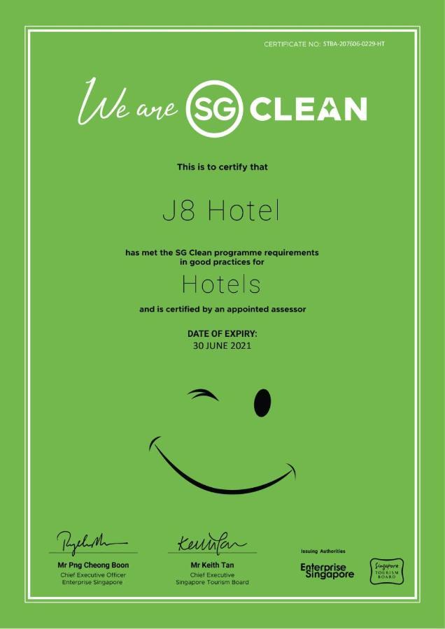 סינגפור J8 Hotel מראה חיצוני תמונה